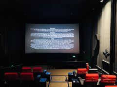 -CGV星星影城(颐堤港ScreenX店)