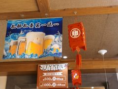 -管氏翅吧(国展店)
