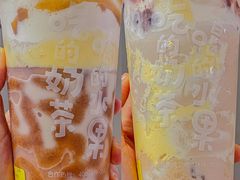 -快乐柠檬happylemon(日月光店)
