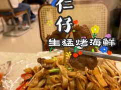 -白仁仔· 活烤海鲜 宵夜(豫园店)