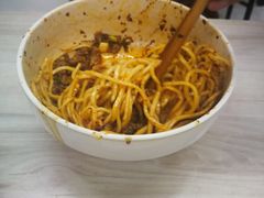 -庆蓉云·庆云面(双林店)