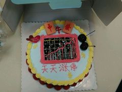 -米柚烘焙教室(工联CC店)