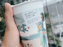 -霓裳茶舞(上海静安大悦城店)