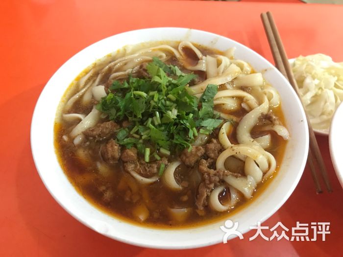 任记七中刀削面图片 - 第10张