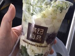 -满记甜品(日月光二店)