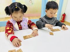 -培飞思维启蒙·益智游戏·科学探索(城西银泰店)
