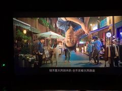 -万象影城(深圳湾万象城旗舰店)