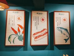 -呷湘厨·鱼汤捞饭·剁椒鱼头·辣椒炒肉(国家会展中心店)