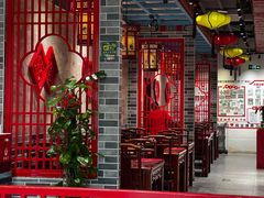 -京味张·北京烤鸭(天河南二路店)