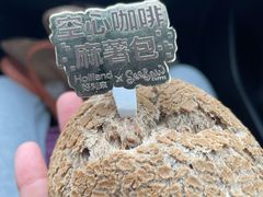 -好利来(万卉路店)