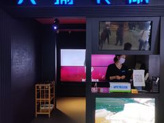 门面-大渝火锅(苏州西城永捷店)