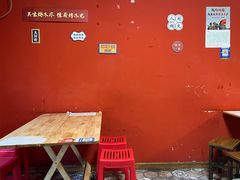 -东仪路传统烤肉