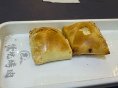 -伊带伊路新疆美食府(呼家楼店)