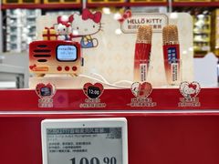 -山姆会员商店(上海浦东店)