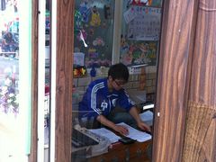 -做了不起的80后