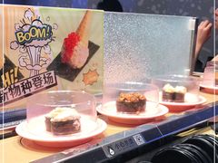 -争鲜回转寿司(南开大悦城店)