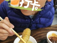 -朴小妹人参鸡汤火锅(长白山万达店)
