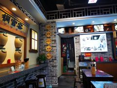 -黑白电视长沙小吃(美林M·LIVE天地东座店)