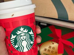 -星巴克(讯美科技广场店)