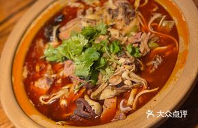 Huai Ren Lamb Offal Dish