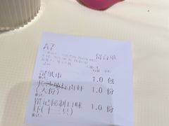 -聚味瞿记·龙虾堂(咸嘉湖店)