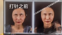 -上海首尔丽格医疗美容医院