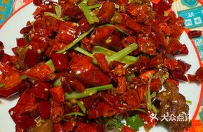 Sichuan-style Spicy Chicken Wings