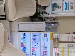 -美酷口腔牙齿矫正(江桥万达店)