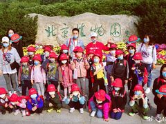 -UCCA Kids 儿童美育