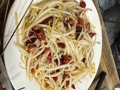 炒豆芽-马贤涮烤(超英·长乐家园店)