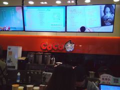 -CoCo都可(嘉定大融城店)