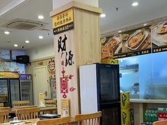 -東豫狼鲜货烧烤. 碳火烤鱼. 小龙虾(上海首店)