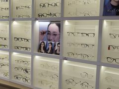 -爱尔眼科|海得视门诊·OK镜·离焦眼镜(东莞分院)