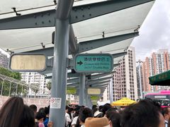 -珠海拱北口岸