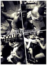iphone_upload_pic-周忆刺青原创设计定制