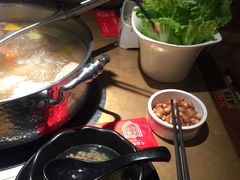 -左庭右院鲜牛肉火锅(南通CBD大有境店)