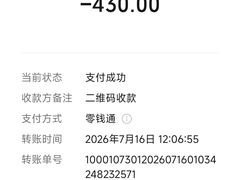 -小毛老湘潭龙虾馆