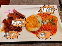 -北京希尔顿逸林酒店-逸轩西餐厅-自助餐厅