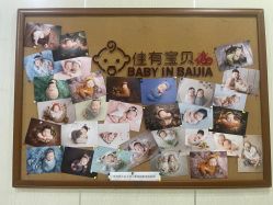 -大连新百佳妇儿医院