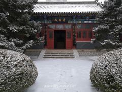 -碑林公园