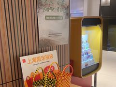 -麦当劳(百联西郊购物中心店)