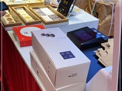 -阮大兴糕团(日月光中心店)