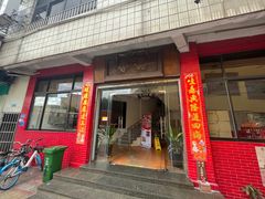 -品香排骨饭(羊官路店)