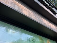 -吴裕泰茶庄(鼓楼店)