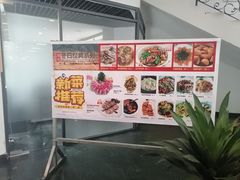 -华南师范大学石牌校区陶园
