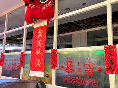 -日昌餐馆(德胜门店)