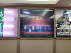 -青曲社相声(易俗街区店)