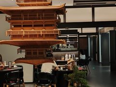 -冰火楼(梦泽园店)