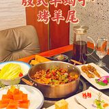 北京｜味儿这么正的羊蝎子还有谁没吃过