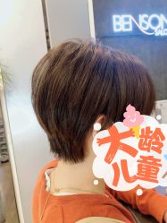 -意廊 Hair Salon